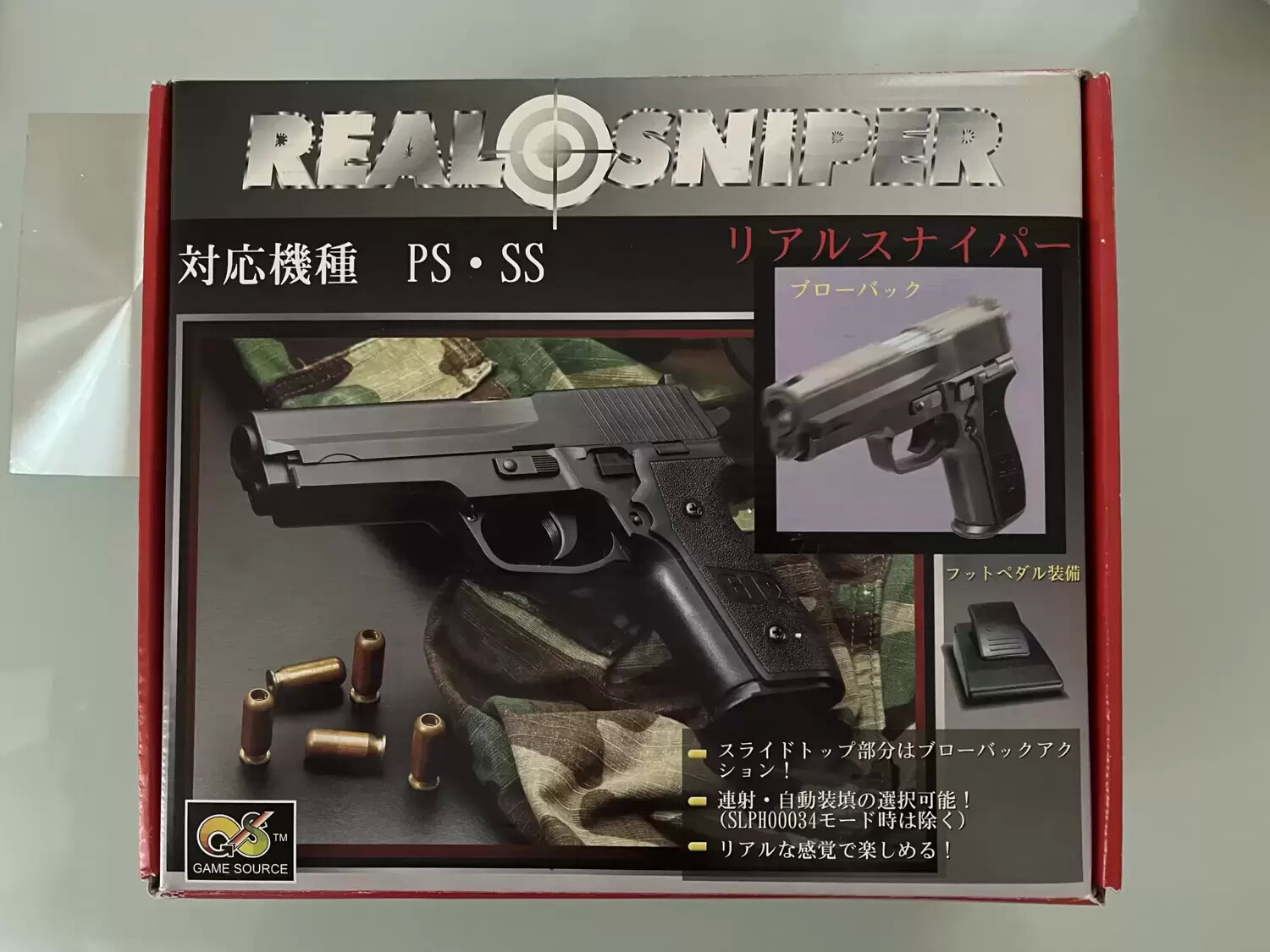 Coffret Pack Jeux + Guncon - Gun - Pistolet - Game Source - Real Sniper Guncon Controller Blowback PS1 / PS2 / Saturn - JAP