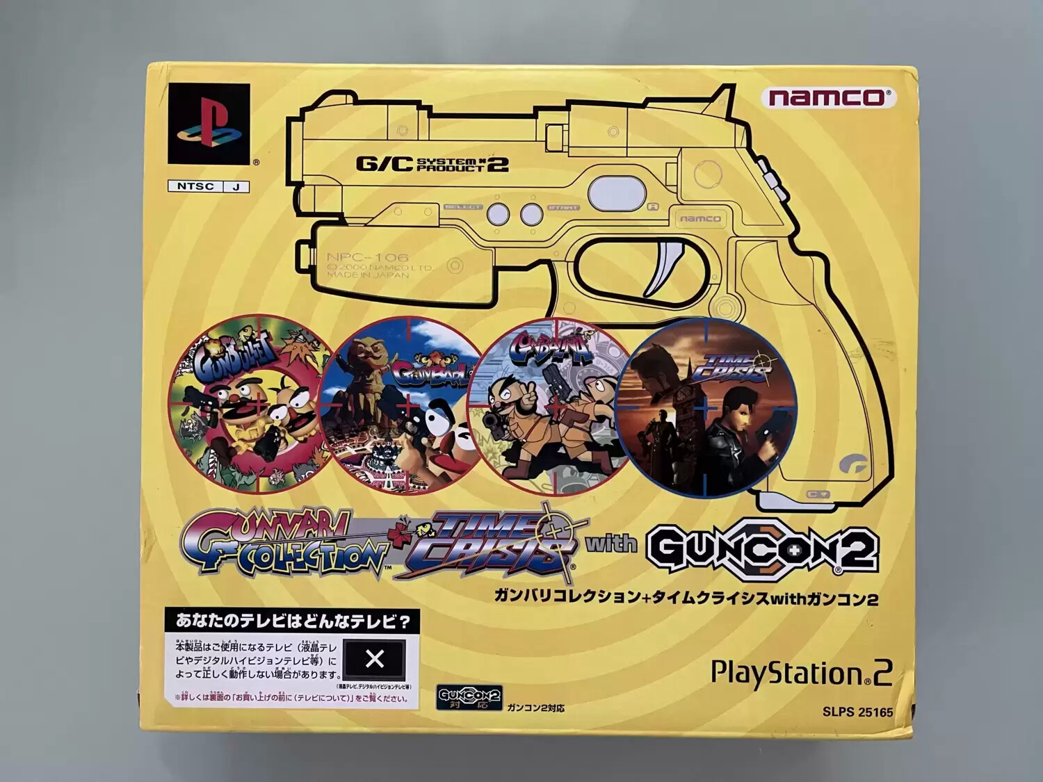 Coffret Pack Jeux + Guncon - Gun - Pistolet - Gunvari Collection + Time Crisis + Guncon 2 - PS2 - JAP