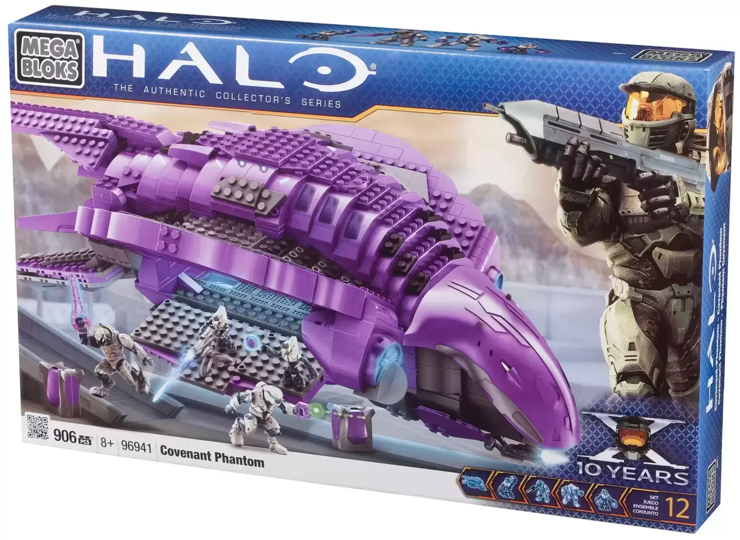 Halo Mega Bloks - Covenant Phantom