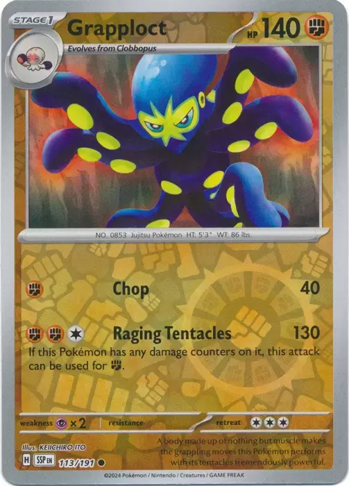 Surging Sparks SSPEN - Grapploct Reverse