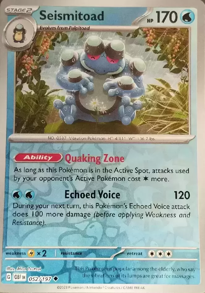 Obsidian Flames - OBF (OBFEN) - Seismitoad Reverse