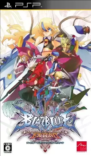 PSP Games - Blazblue: Continuum Shift Extend