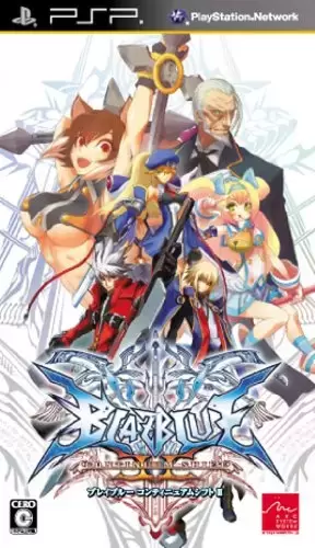 Jeux PSP - BlazBlue: Continuum Shift II