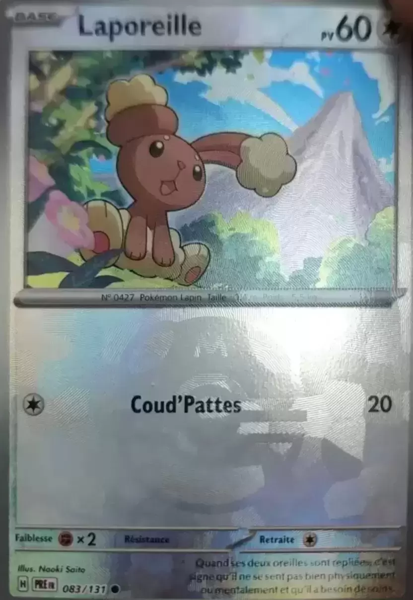 Evolutions prismatiques - PREFR - Laporeille Master Ball