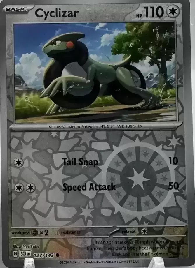 Stellar Crown SCREN - Cyclizar Reverse