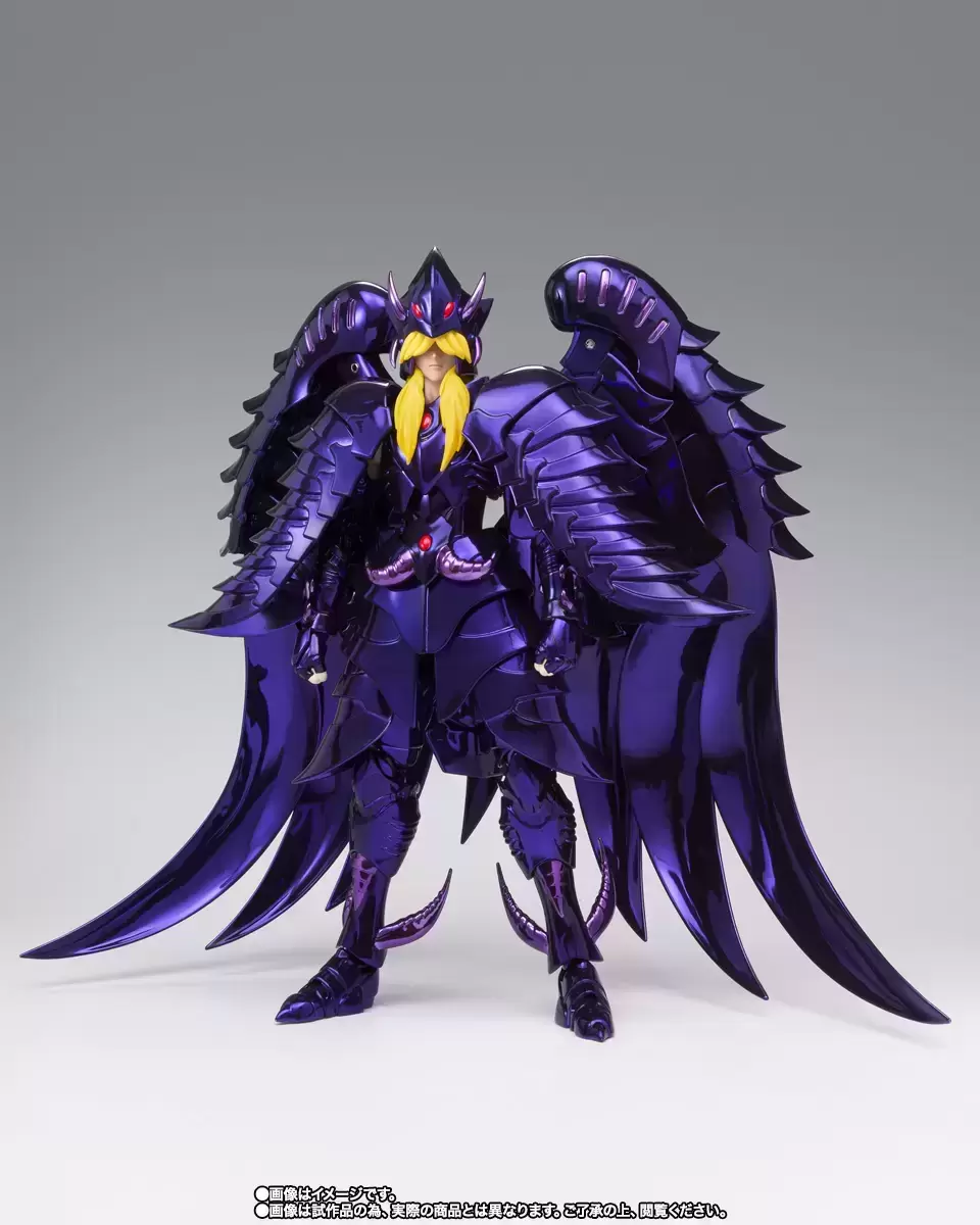 Saint Seiya - Myth Cloth EX OCE (Original Color Edition) - Minos du Griffon, Juge des Enfers - OCE