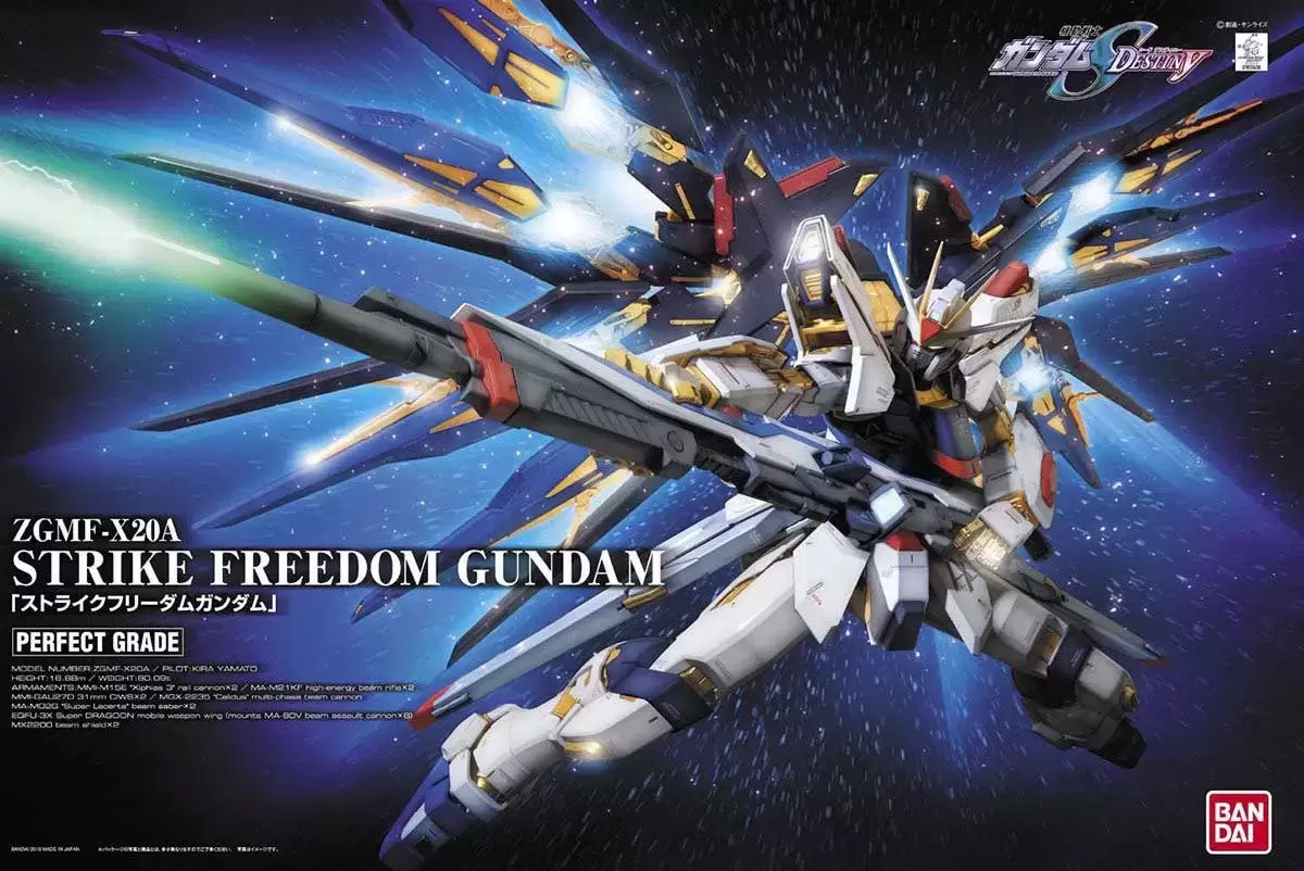 Mobile Suit Gundam - Strike Freedom Gundam Perfect Grade