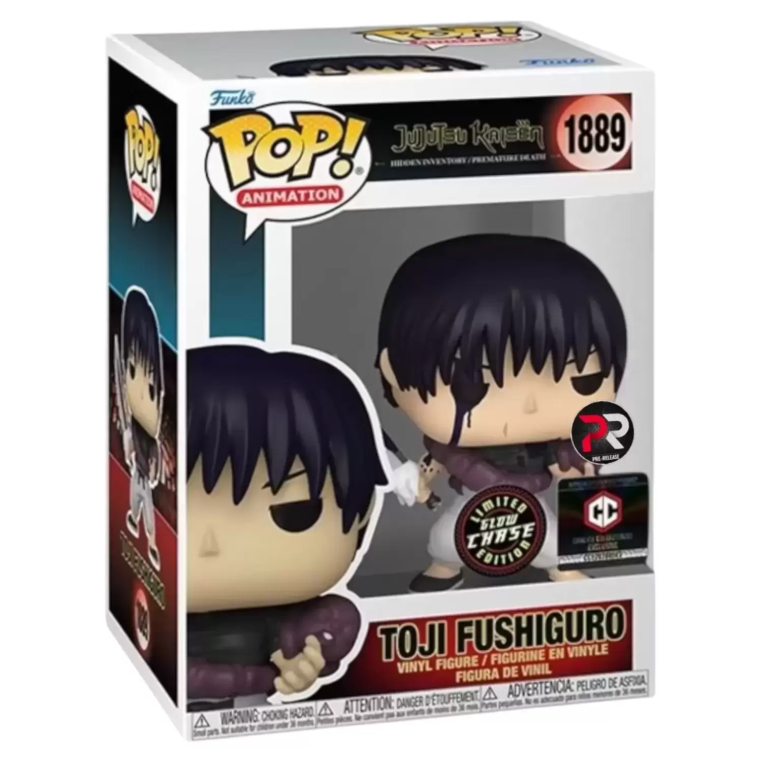 POP! Animation - Jujutsu Kaisen - Toji Fushiguro GITD