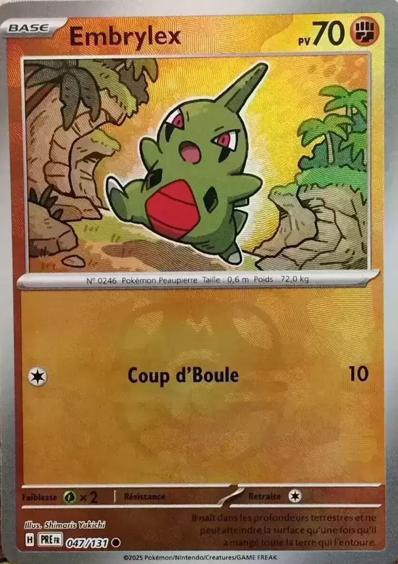 Evolutions prismatiques - PREFR - Embrylex Master Ball