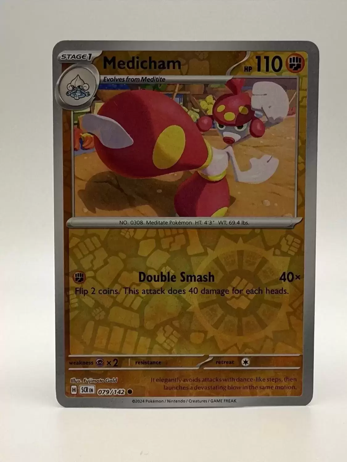 Stellar Crown SCREN - Medicham Reverse