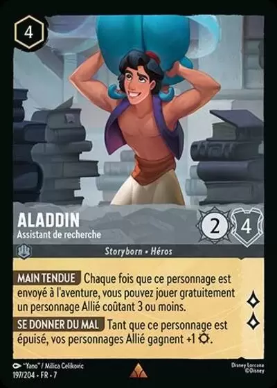 L\'Ile d\'Archazia - Chapitre 7 - Aladdin, Assistant de recherche