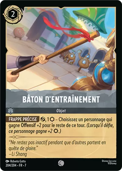 L\'Ile d\'Archazia - Chapitre 7 - Bâton d\'entraînement