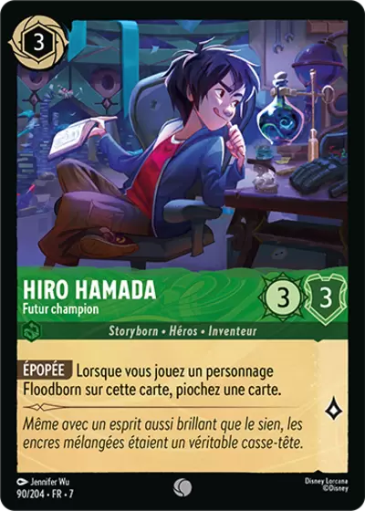 L\'Ile d\'Archazia - Chapitre 7 - Hiro Hamada, Futur champion