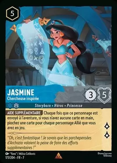 L\'Ile d\'Archazia - Chapitre 7 - Jasmine, Chercheuse inspirée