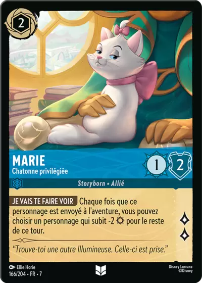 L\'Ile d\'Archazia - Chapitre 7 - Marie, Chatonne privilégiée