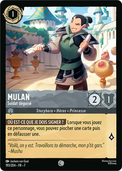 L\'Ile d\'Archazia - Chapitre 7 - Mulan, Soldat déguisé