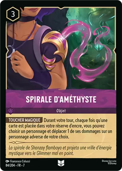L\'Ile d\'Archazia - Chapitre 7 - Spirale d\'Améthyste