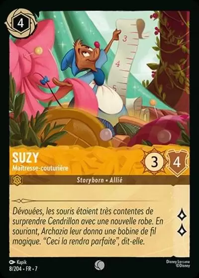 L\'Ile d\'Archazia - Chapitre 7 - Suzy, Maîtresse-couturière