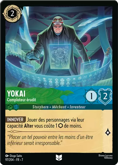 L\'Ile d\'Archazia - Chapitre 7 - Yokai, Comploteur érudit