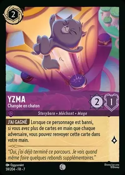 L\'Ile d\'Archazia - Chapitre 7 - Yzma, Changée en chaton