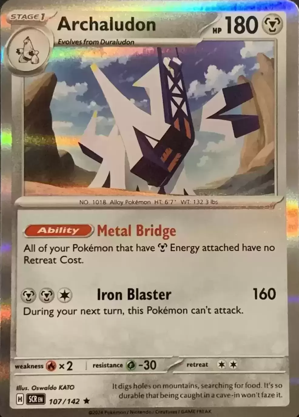 Stellar Crown SCREN - Archaludon Holo