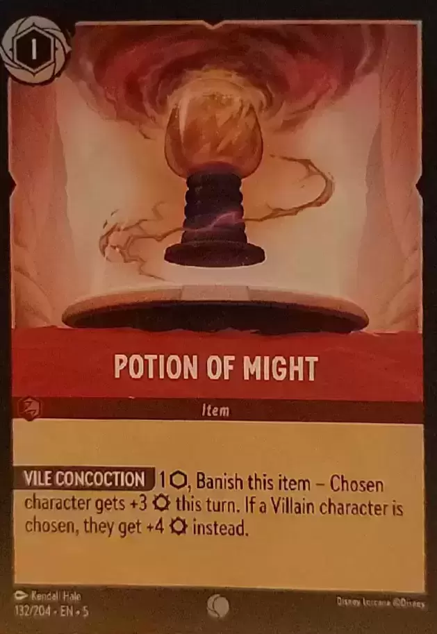 Shimmering Skies - Potion of Force