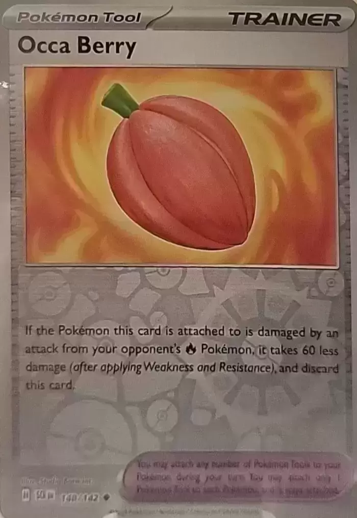 Stellar Crown SCREN - Occa Berry Reverse