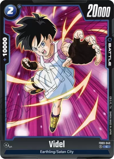 Raging Roar FB03 - Videl