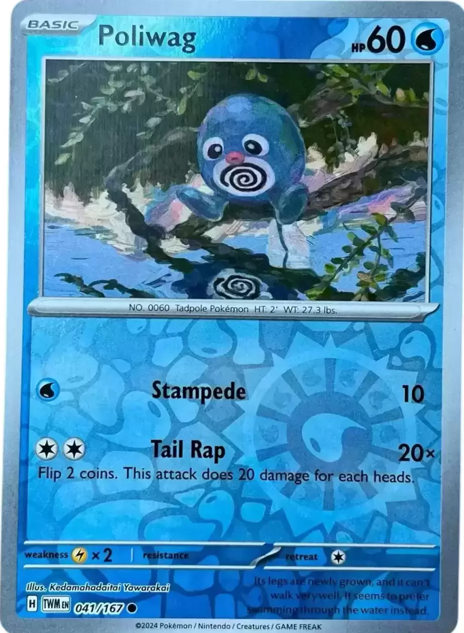 Twilight Mascarade - TWMEN - Poliwag Reverse
