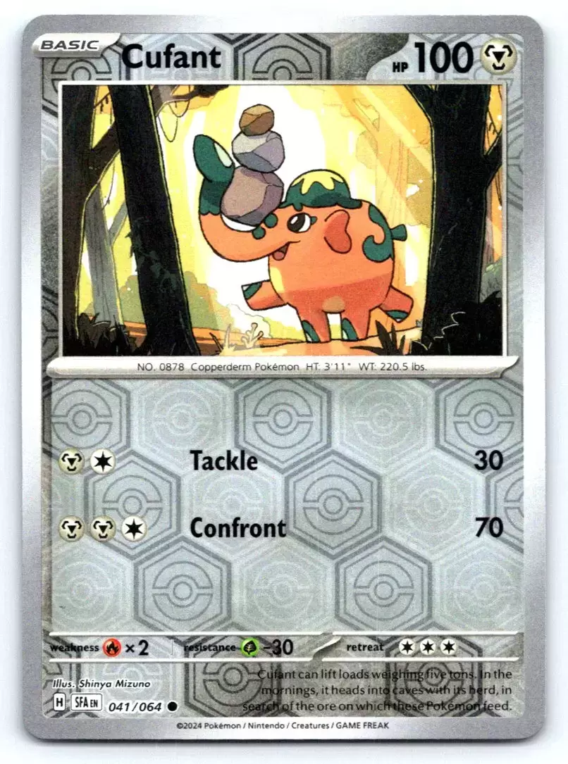 Shrouded Fable - SFAEN - Cufant Reverse