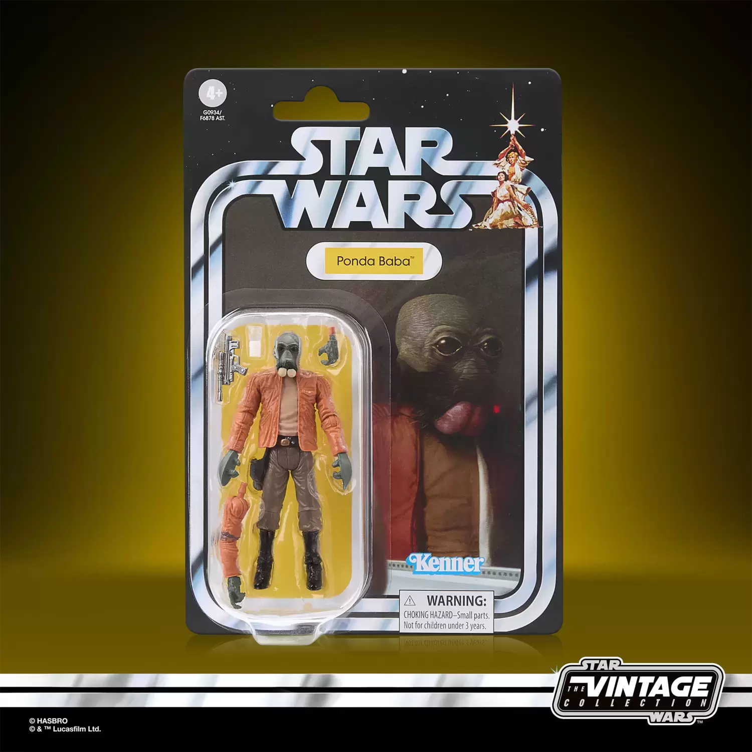 The Vintage Collection - Ponda Baba (2025)