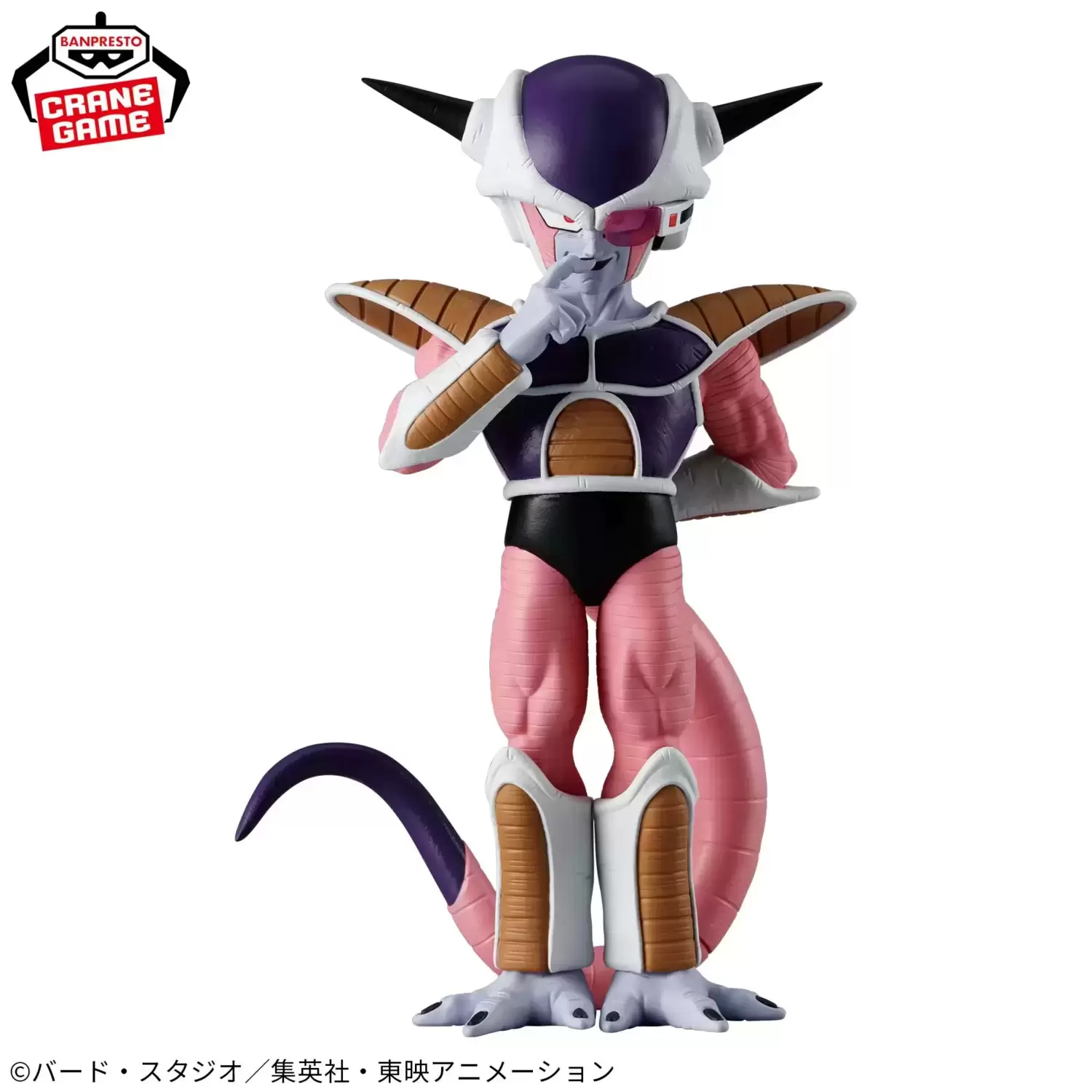 Dragon Ball Banpresto - Solid Edge Work - Le Départ - Freeza (Première Forme)