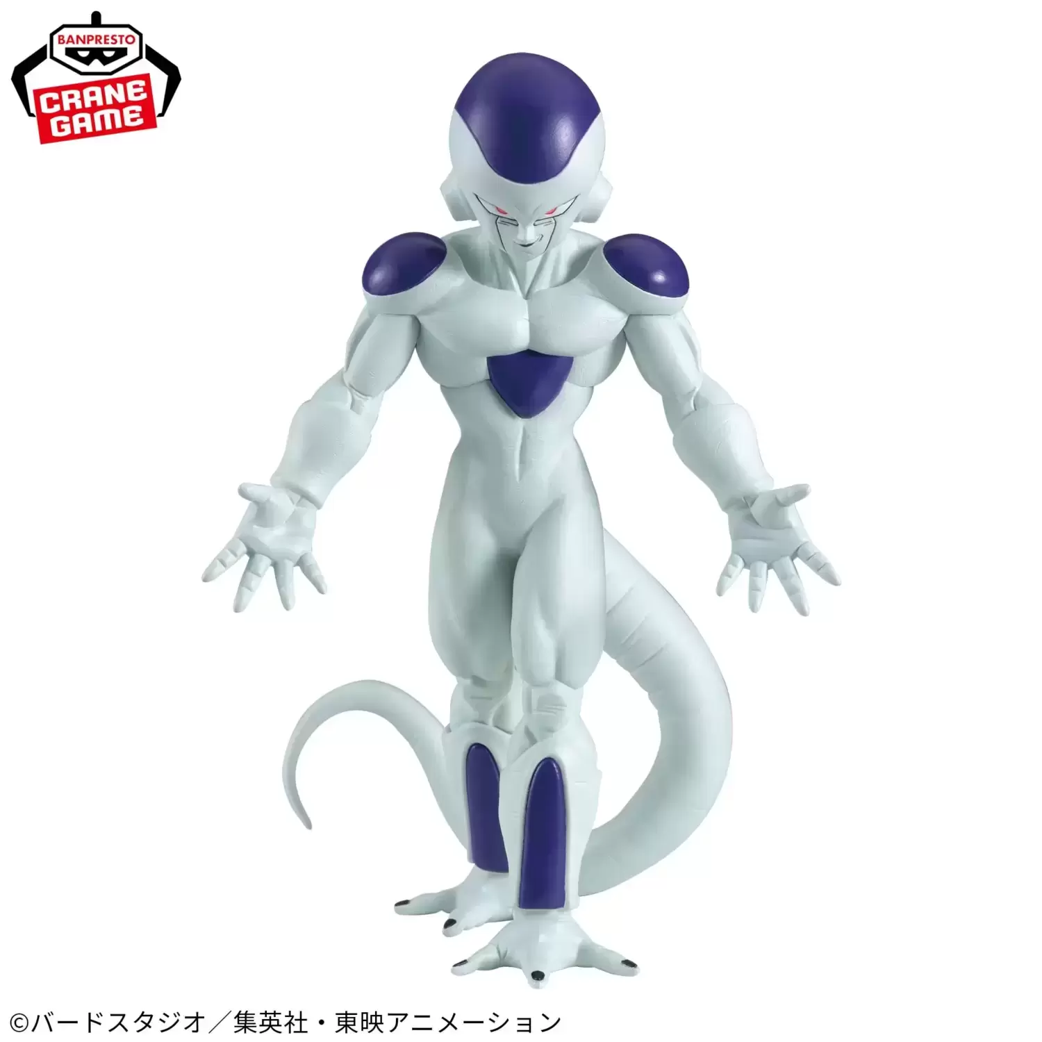 Dragon Ball Banpresto - Solid Edge Works - Le Départ - Freeza