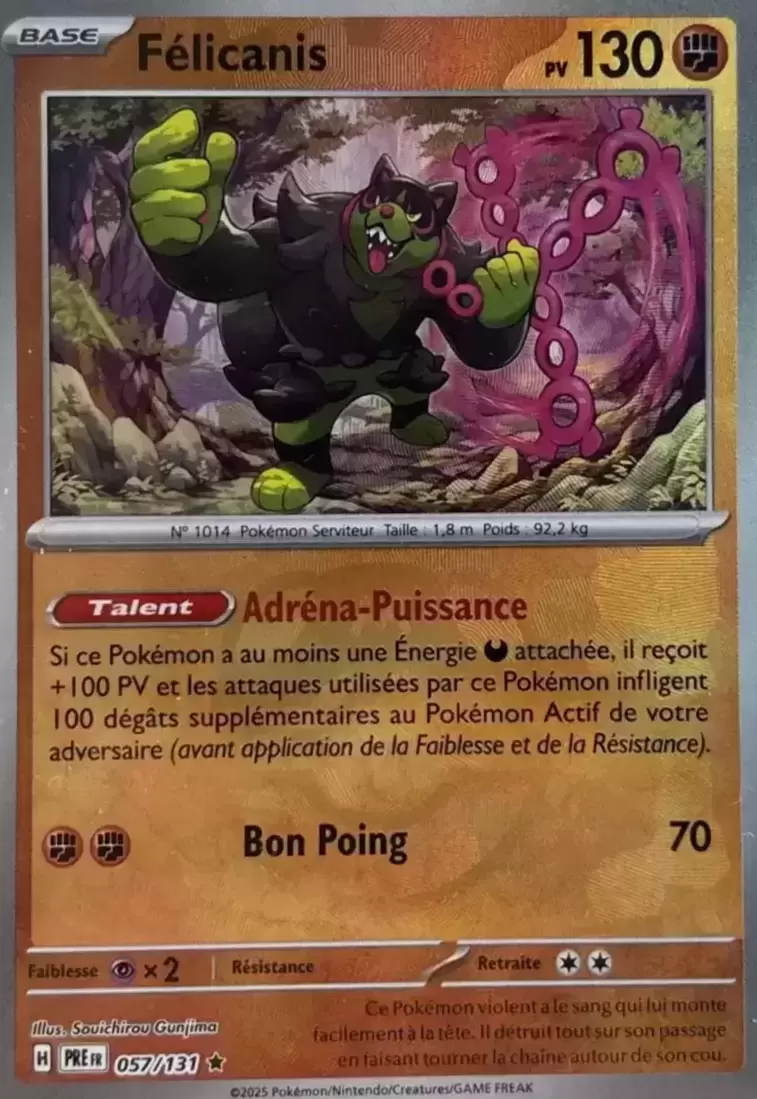 Evolutions prismatiques - PREFR - Félicanis Master Ball