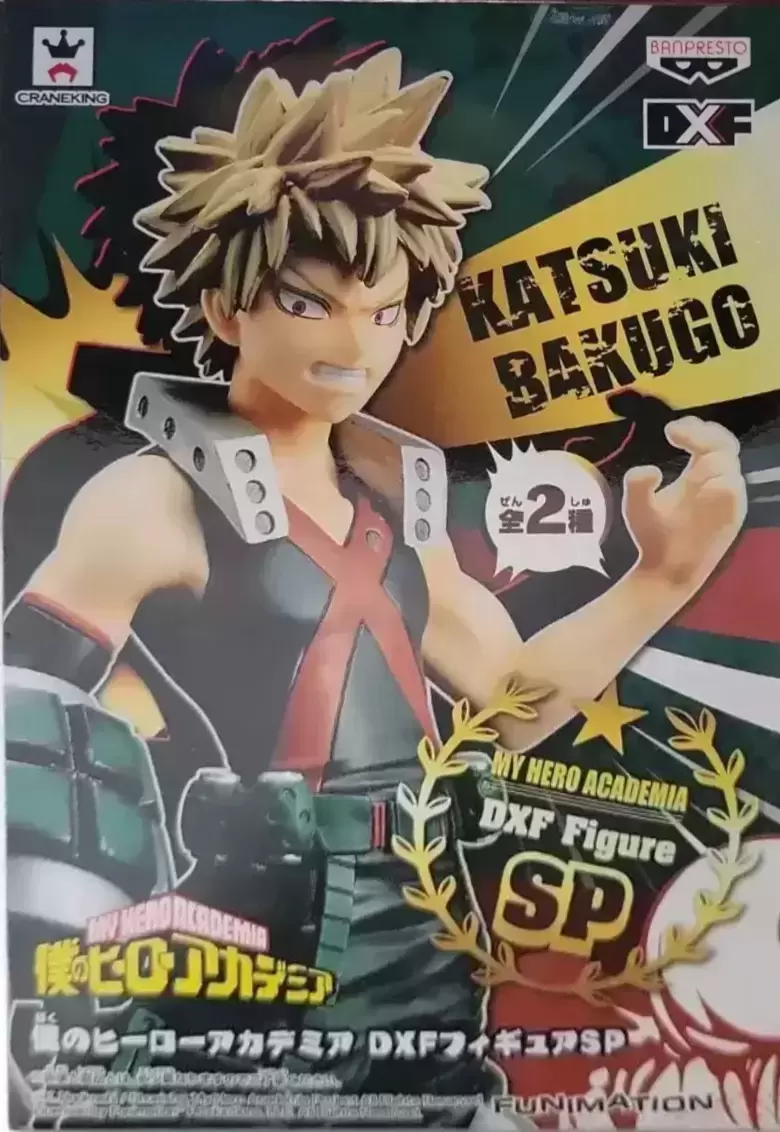 My Hero Academia - Banpresto - Bakugo DxF Figure SP