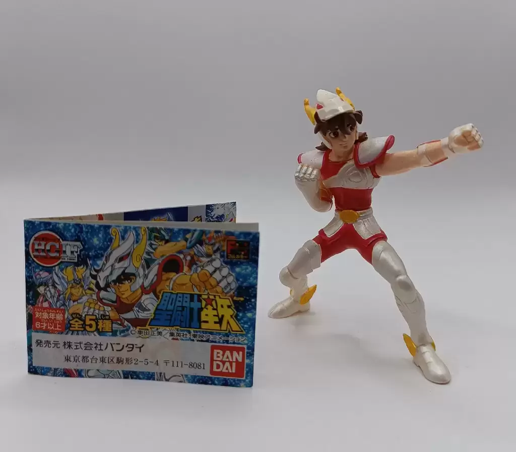 Saint Seiya - Gashapon - Seiya de Pegase