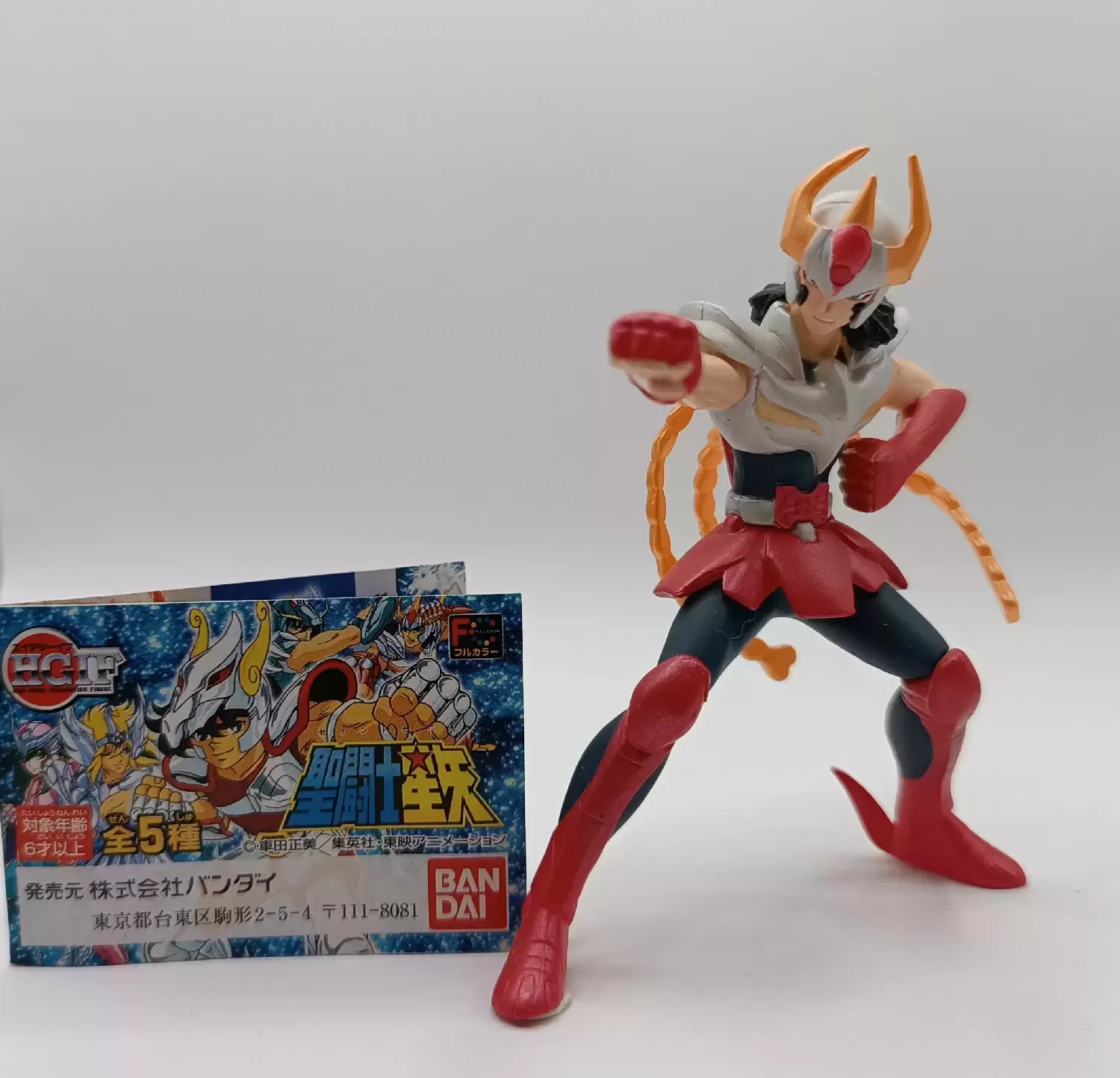 Saint Seiya - Gashapon - Ikki du Phénix