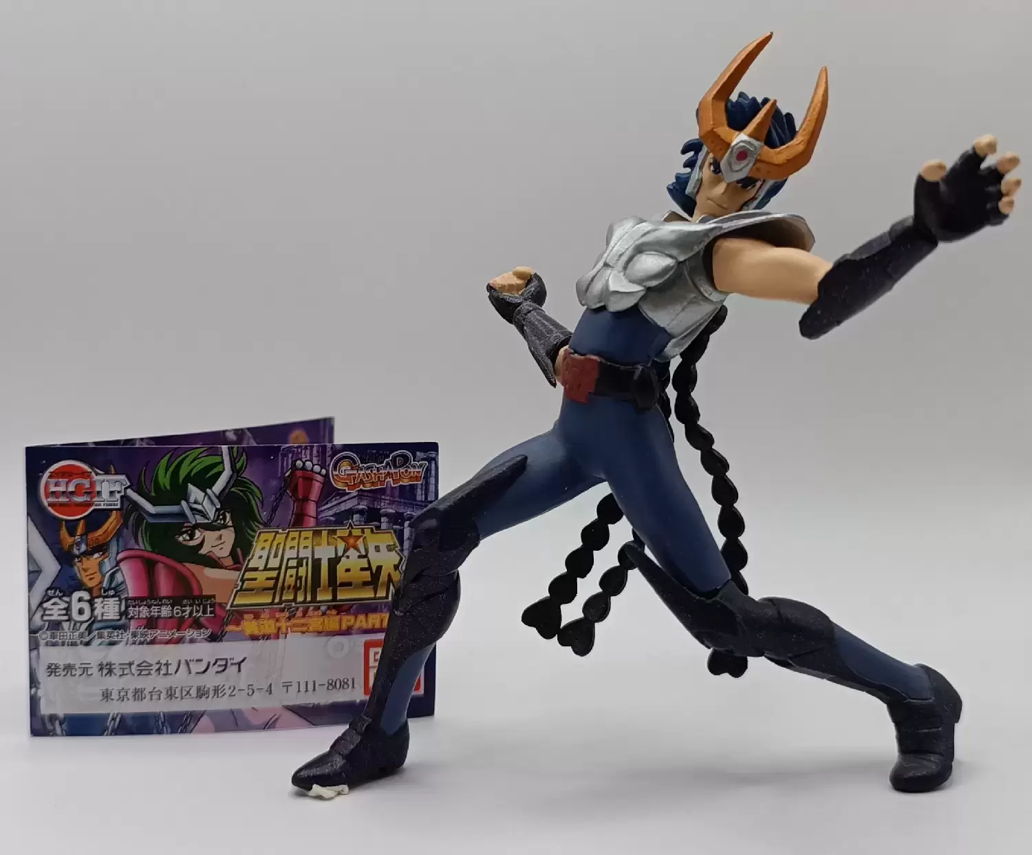 Saint Seiya - Gashapon - Ikki du Phénix
