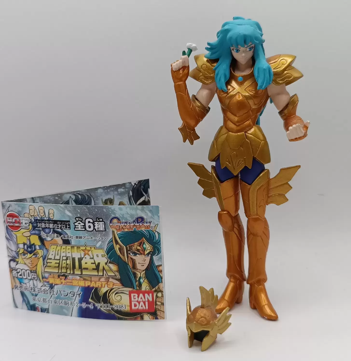 Saint Seiya - Gashapon - Aphrodite des Poissons