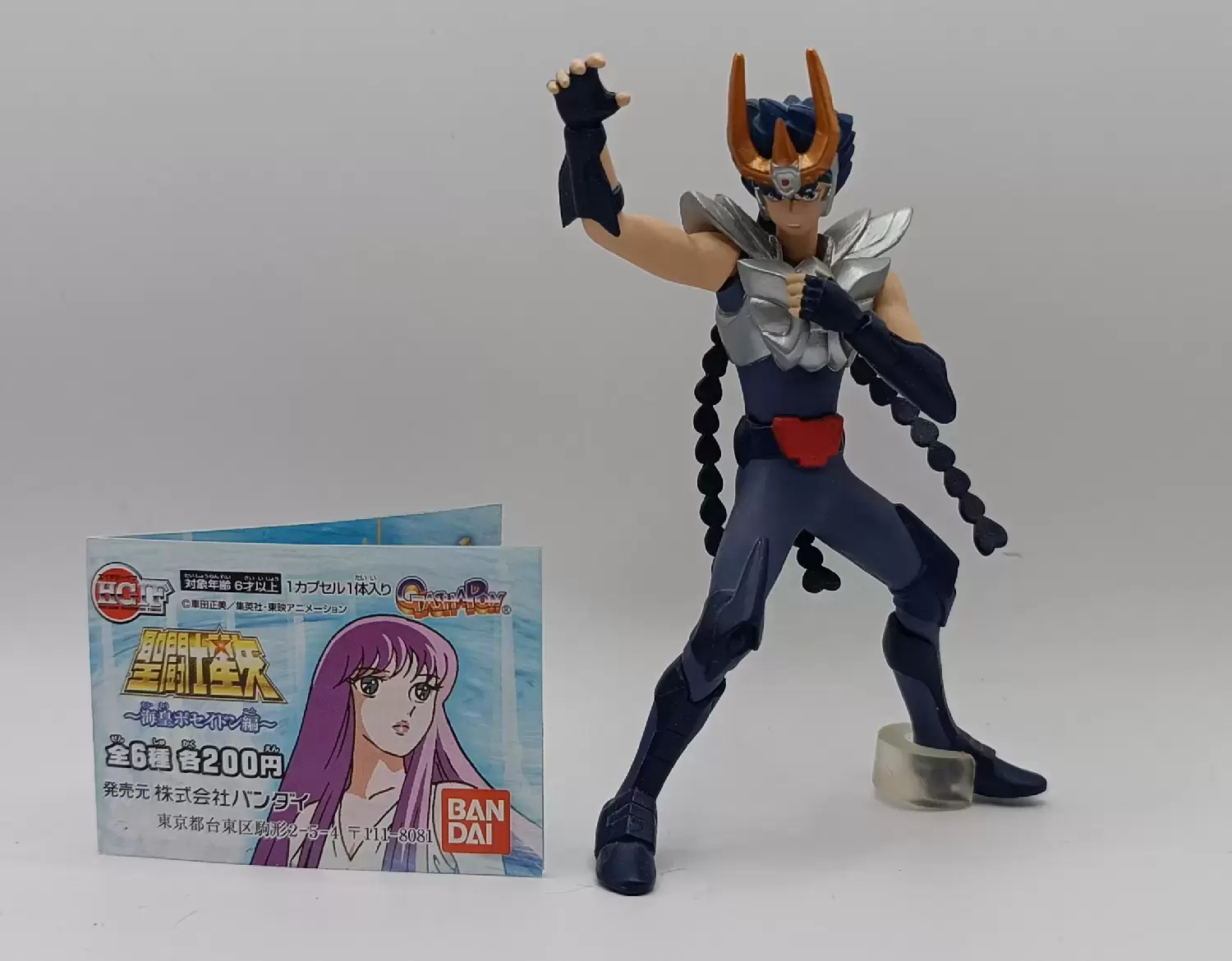 Saint Seiya - Gashapon - Ikki du Phénix