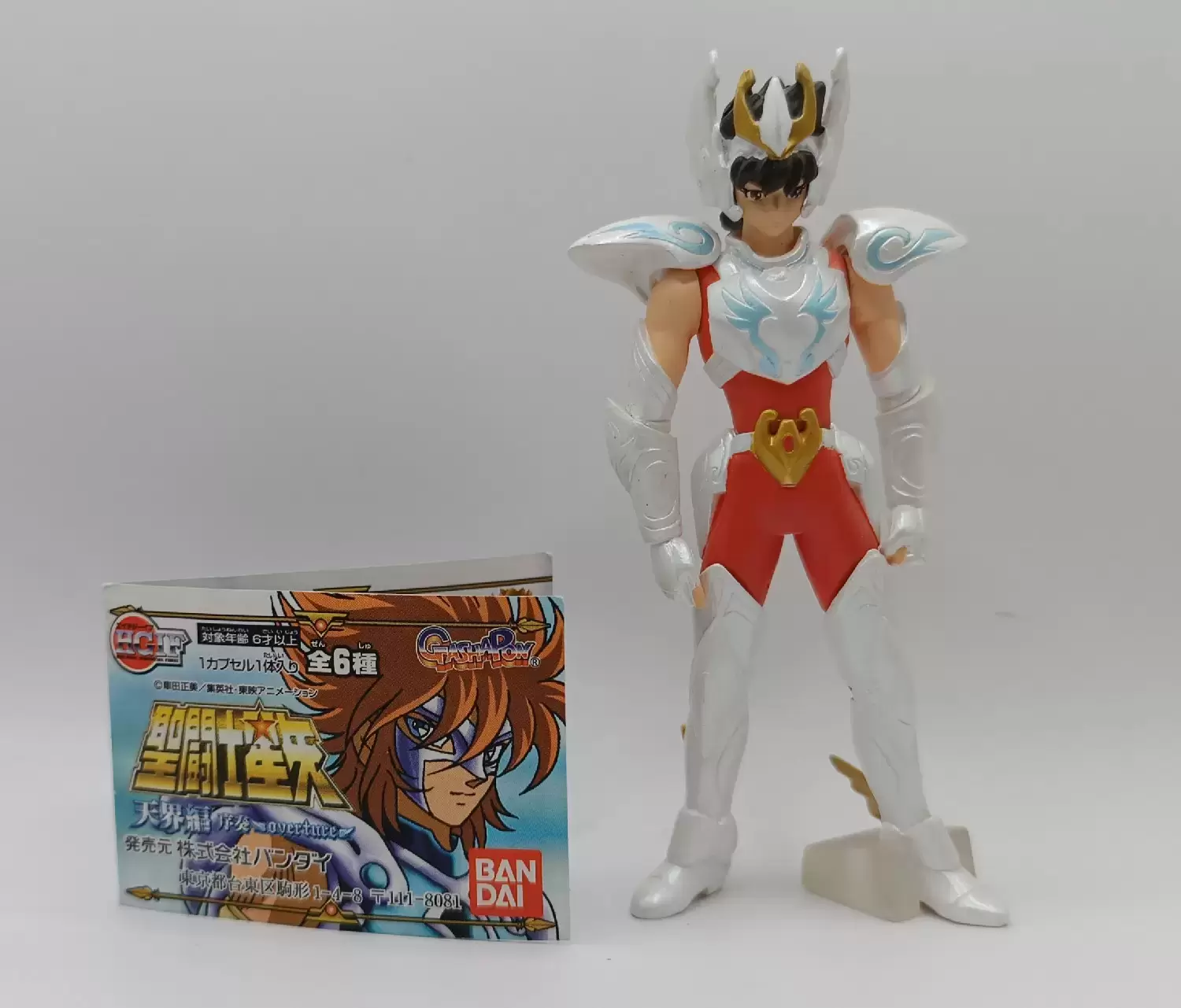 Saint Seiya - Gashapon - Seiya de Pégase