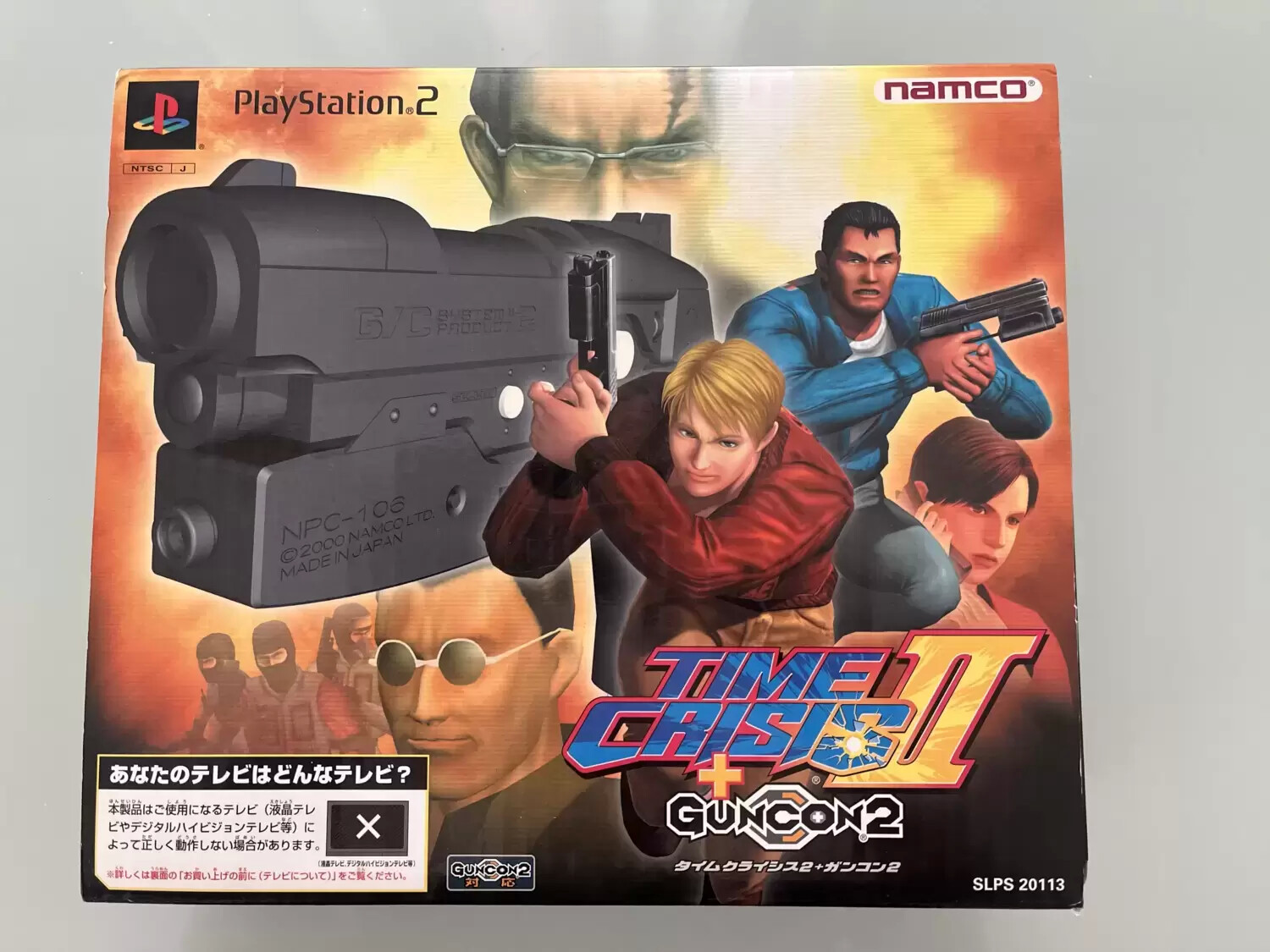 Coffret Pack Jeux + Guncon - Gun - Pistolet - Namco - Time Crisis 2 + Guncon 2 - PS2 - JAP