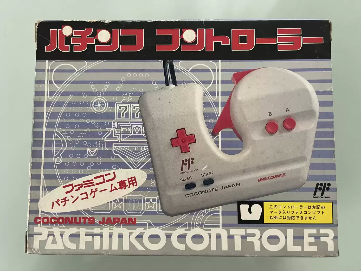 Arcade Stick - Coconuts Japan Pachinko Controler