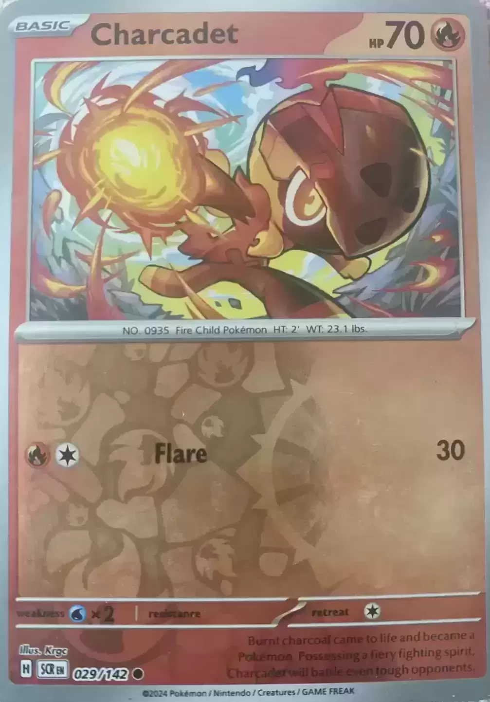 Stellar Crown SCREN - Charcadet Reverse