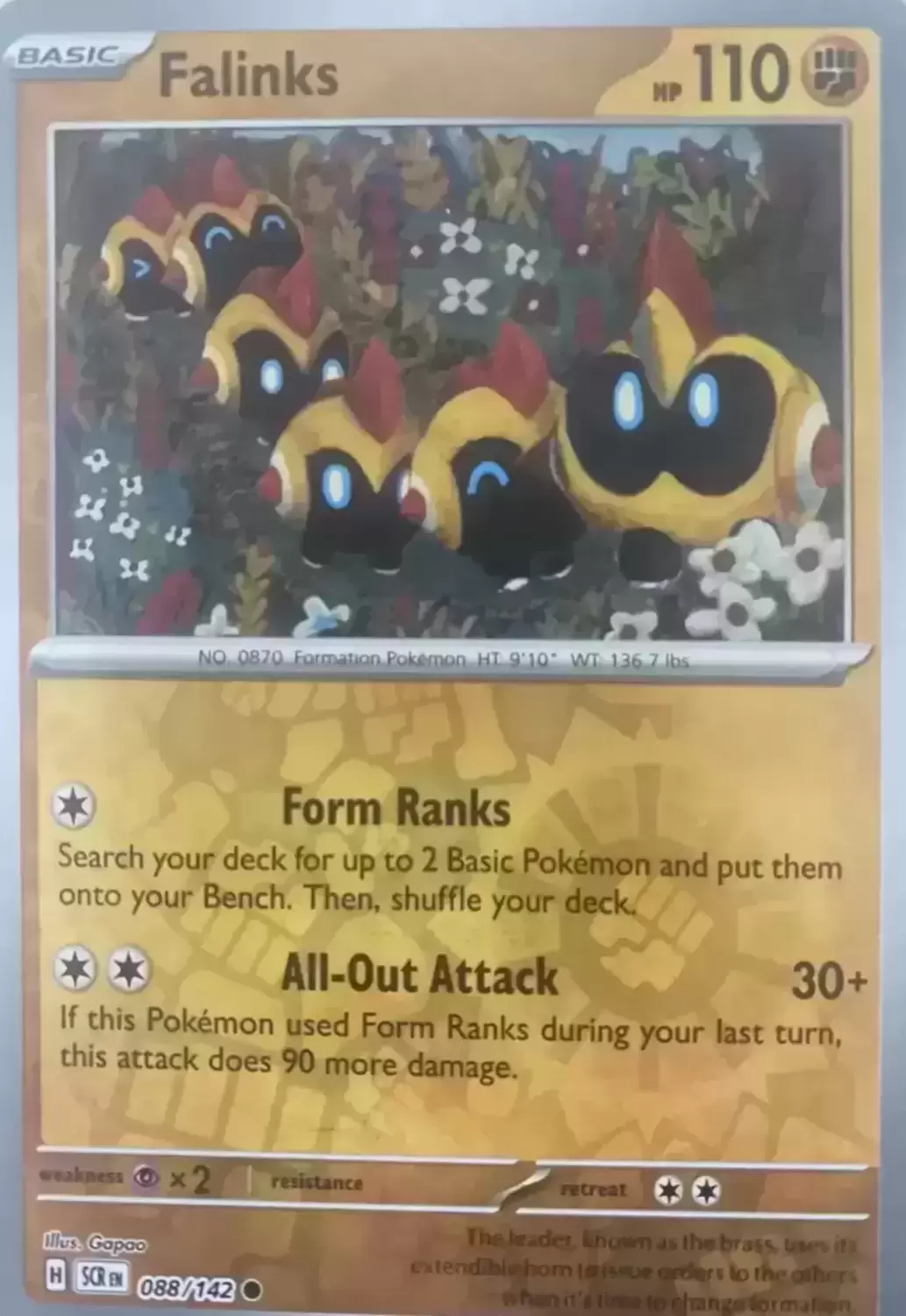 Stellar Crown SCREN - Falinks Reverse