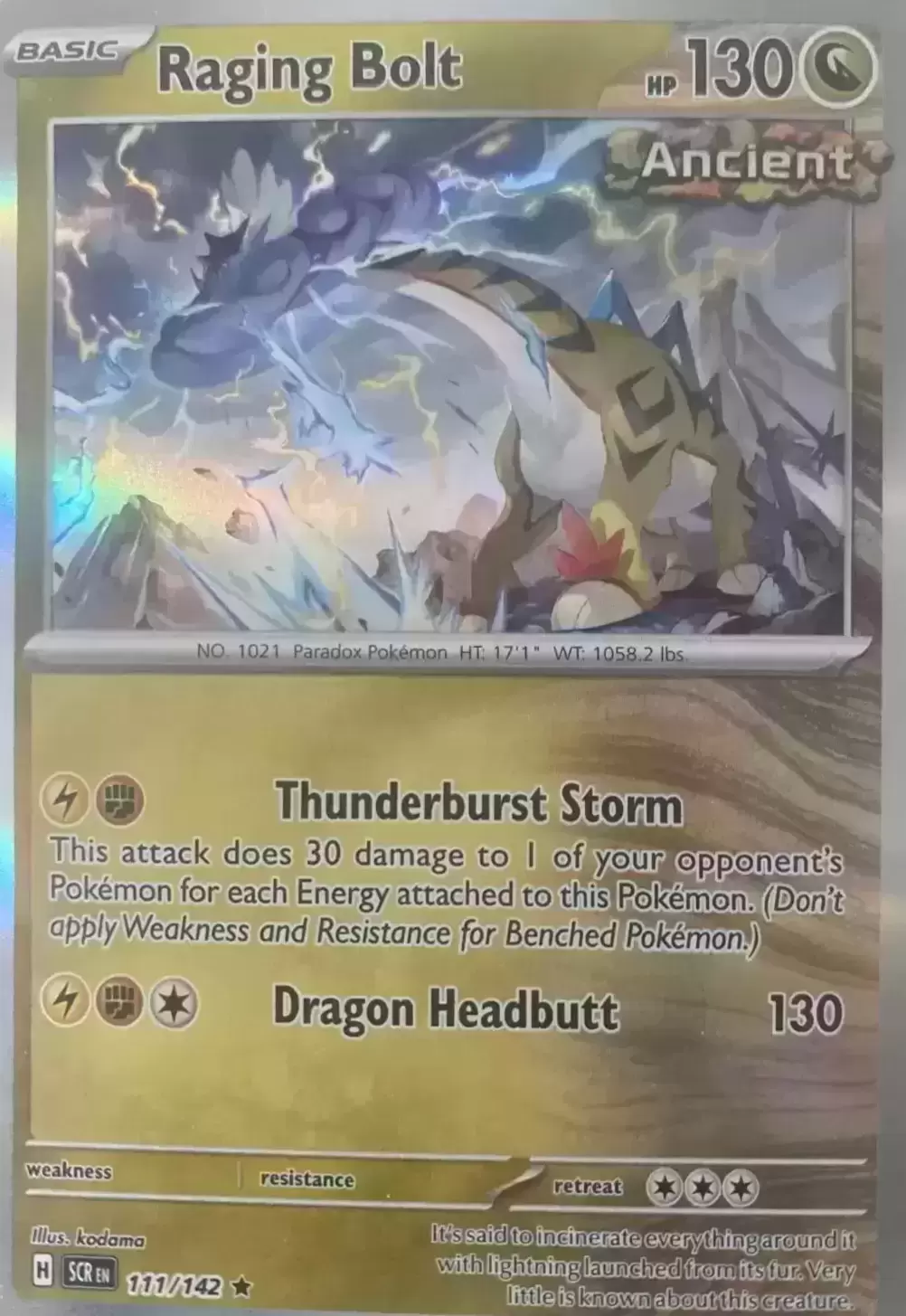 Stellar Crown SCREN - Raging Bolt Holo