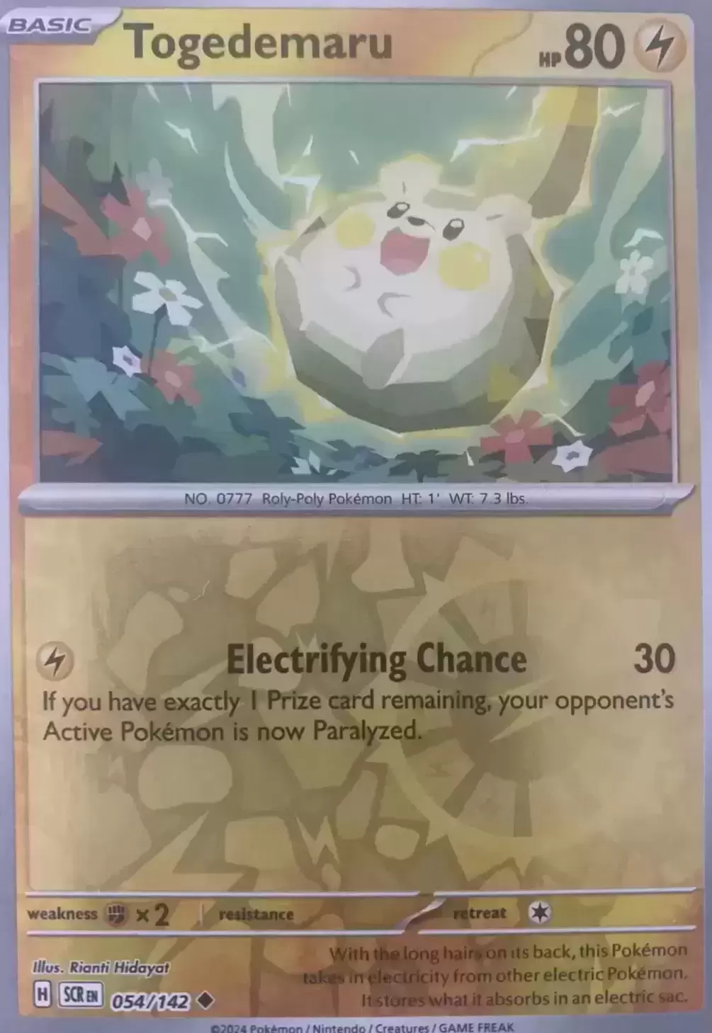 Stellar Crown SCREN - Togedemaru Reverse