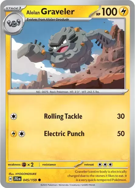 Journey Together - JTGEN - Alolan Graveler
