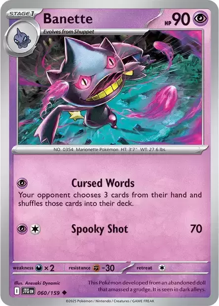 Journey Together - JTGEN - Banette