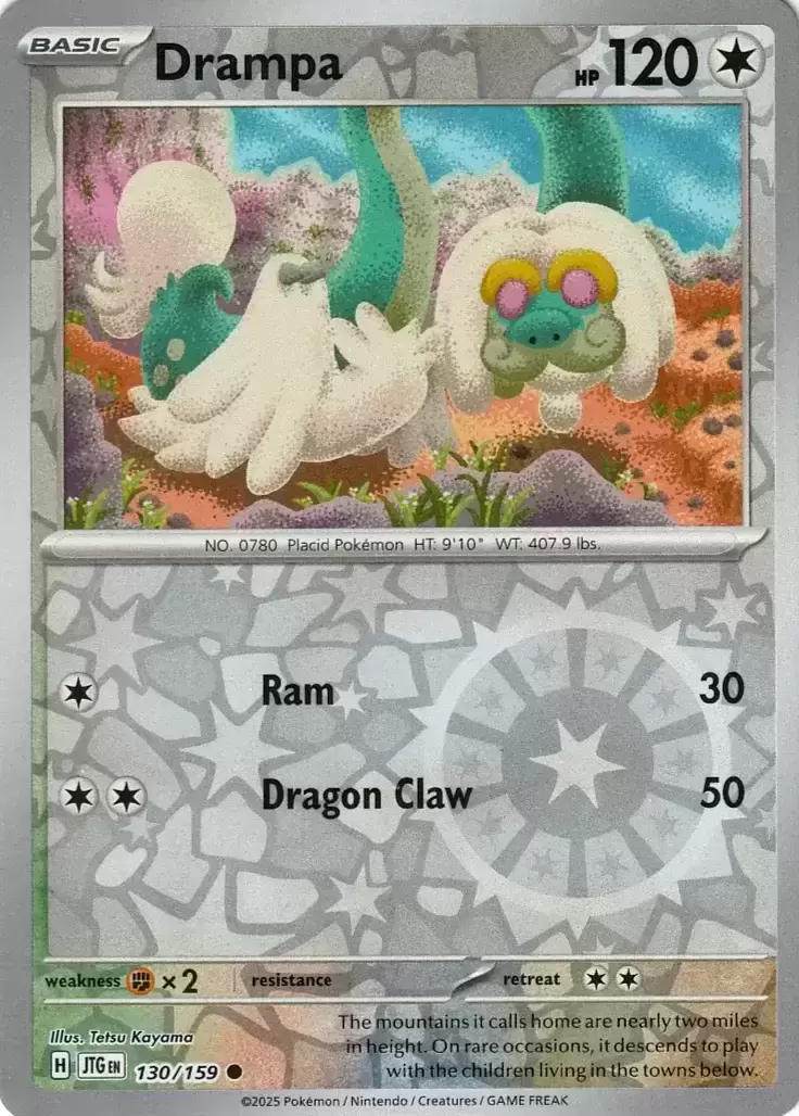 Journey Together - JTGEN - Drampa Reverse
